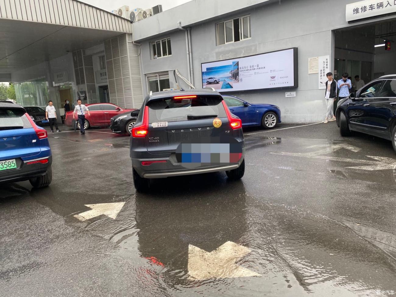 点击进入图库