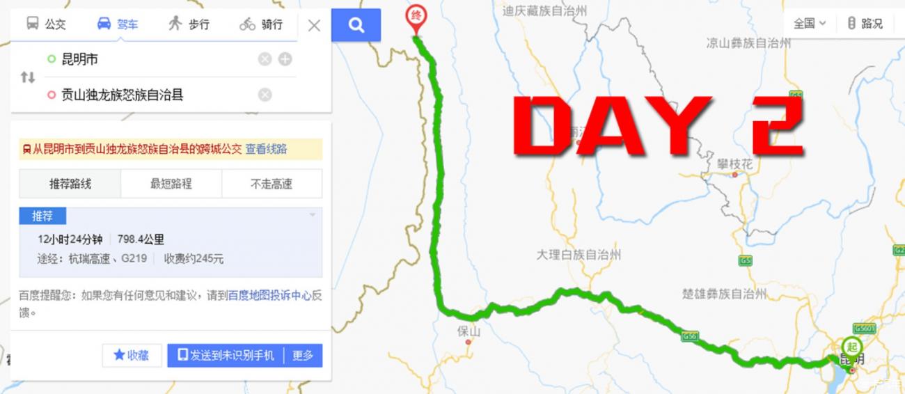 点击进入图库