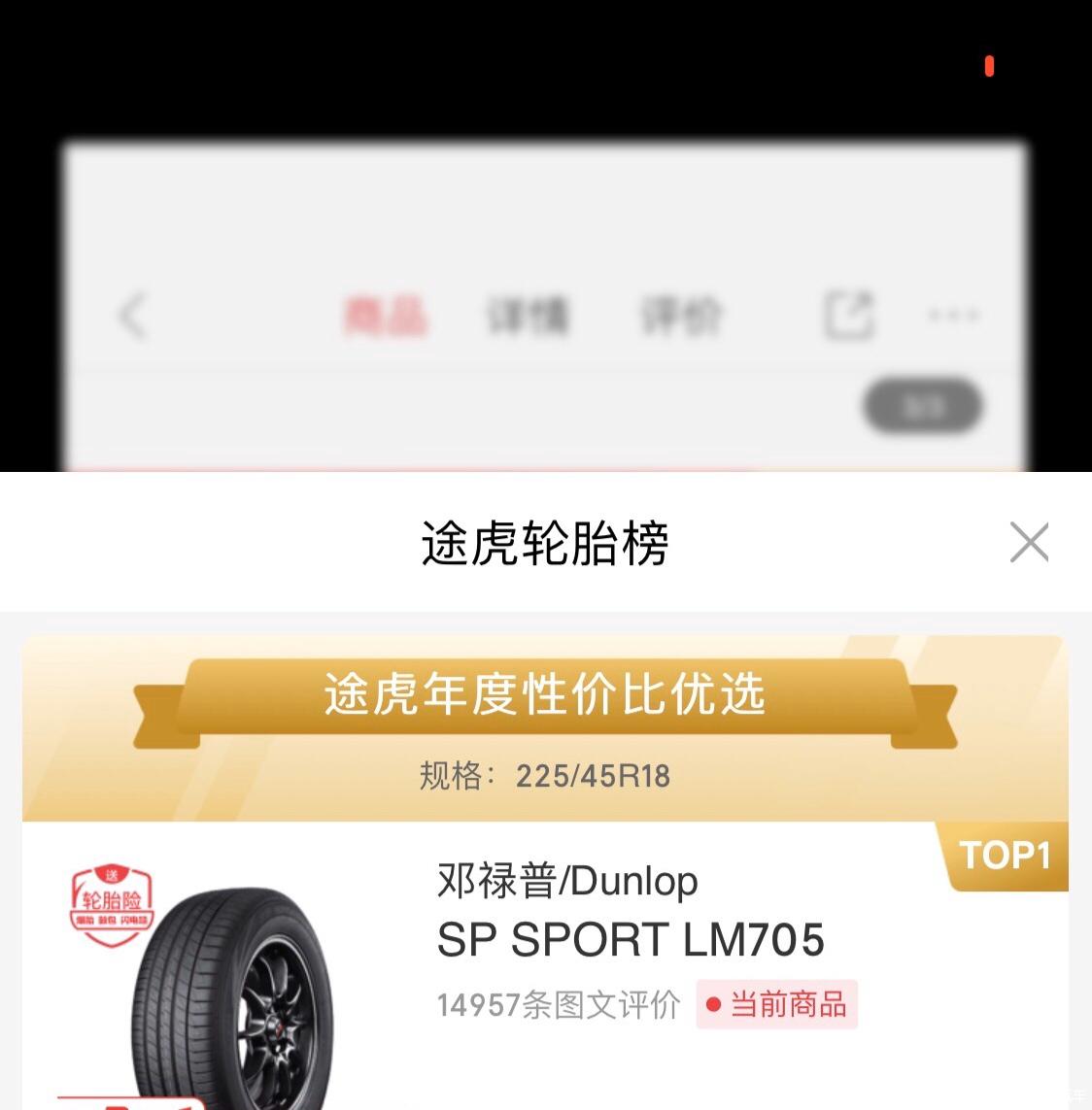 点击进入图库