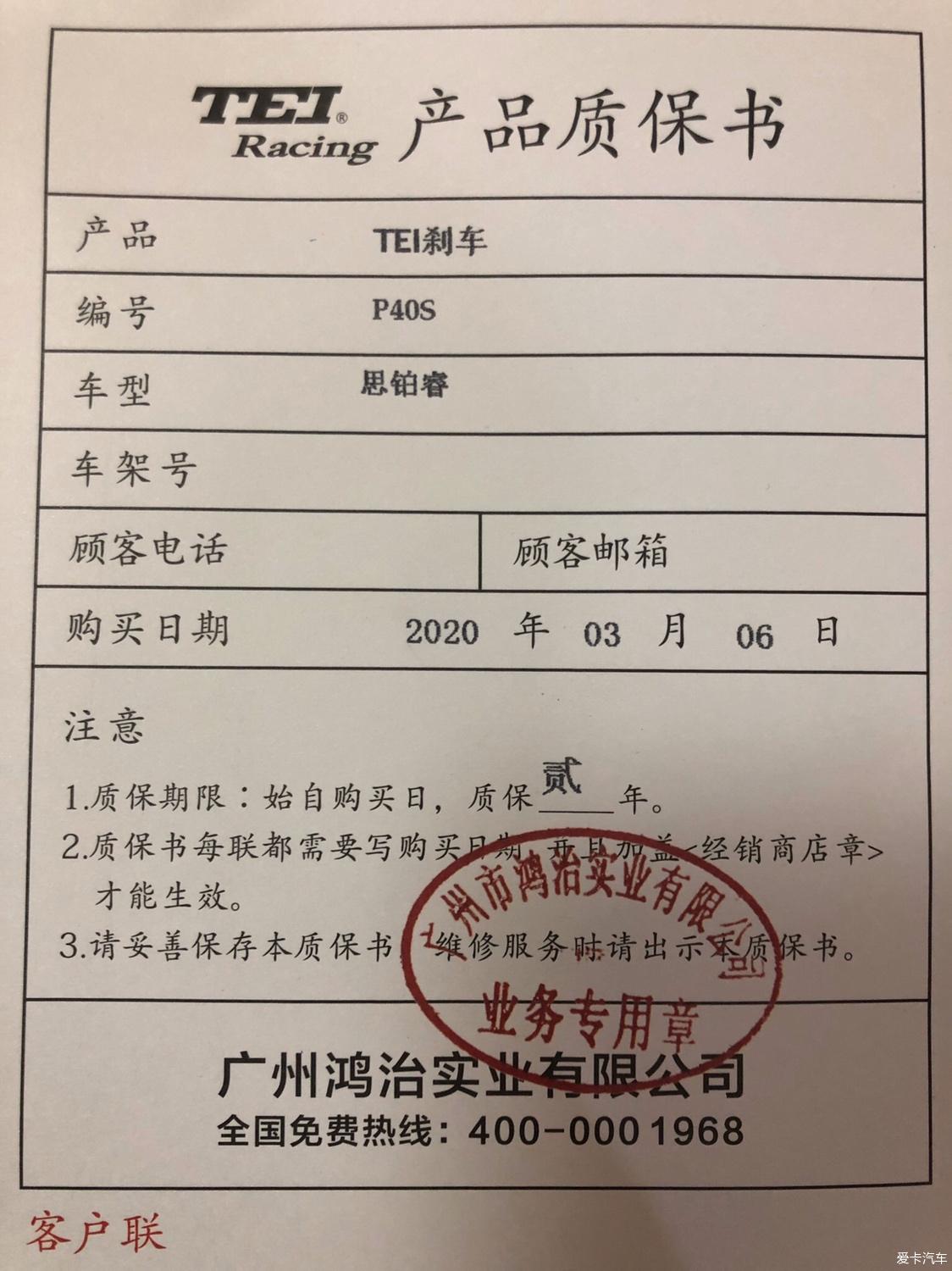 点击进入图库