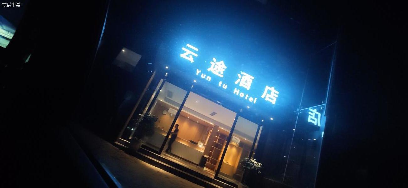 点击进入图库