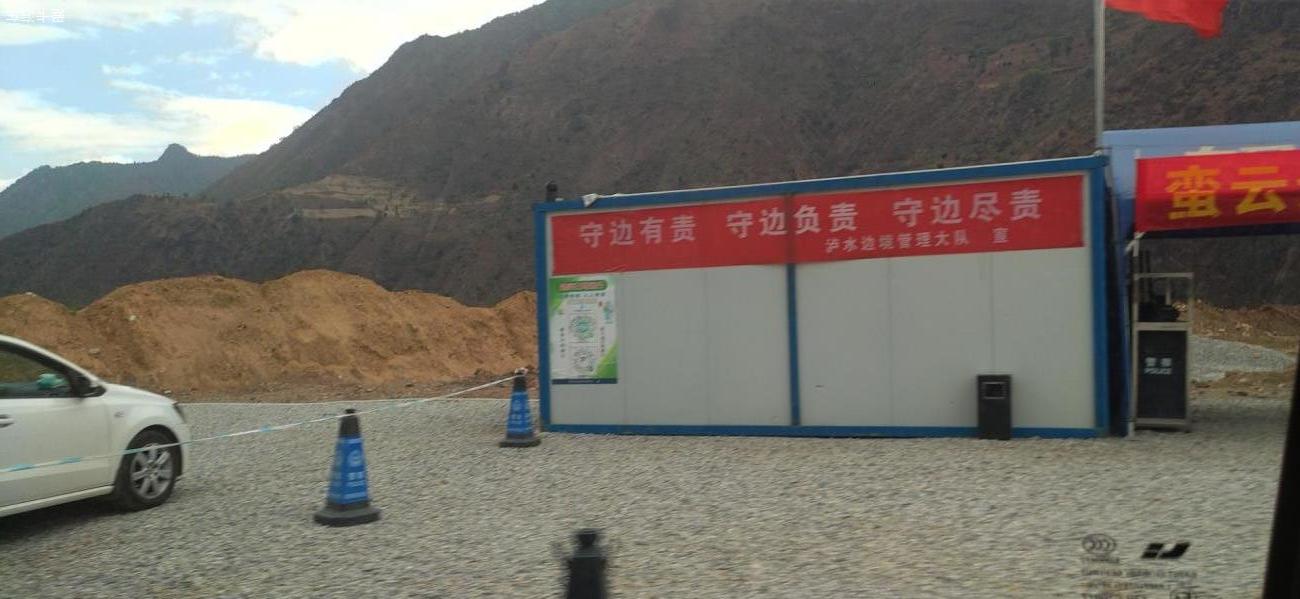 点击进入图库