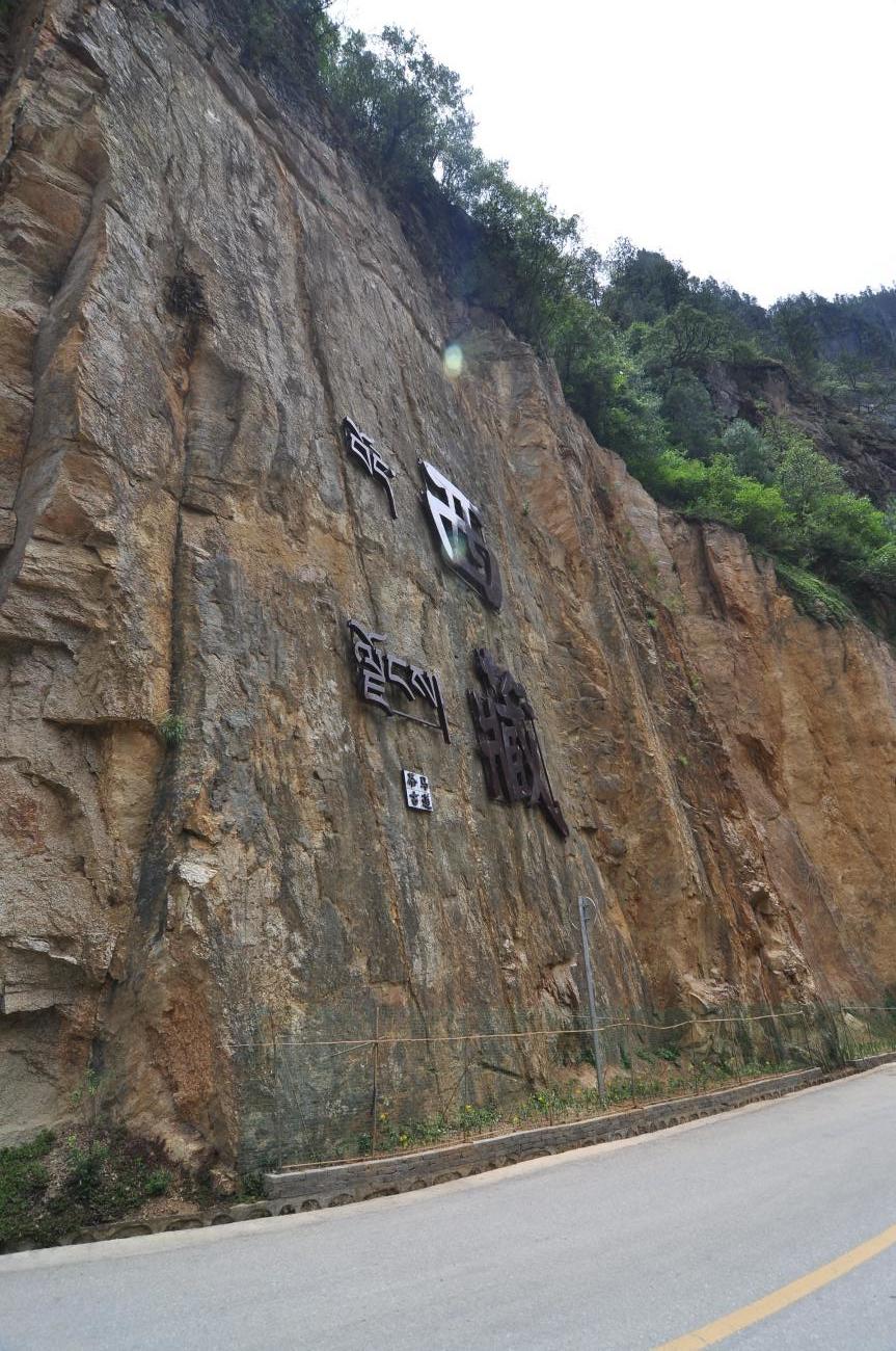 点击进入图库