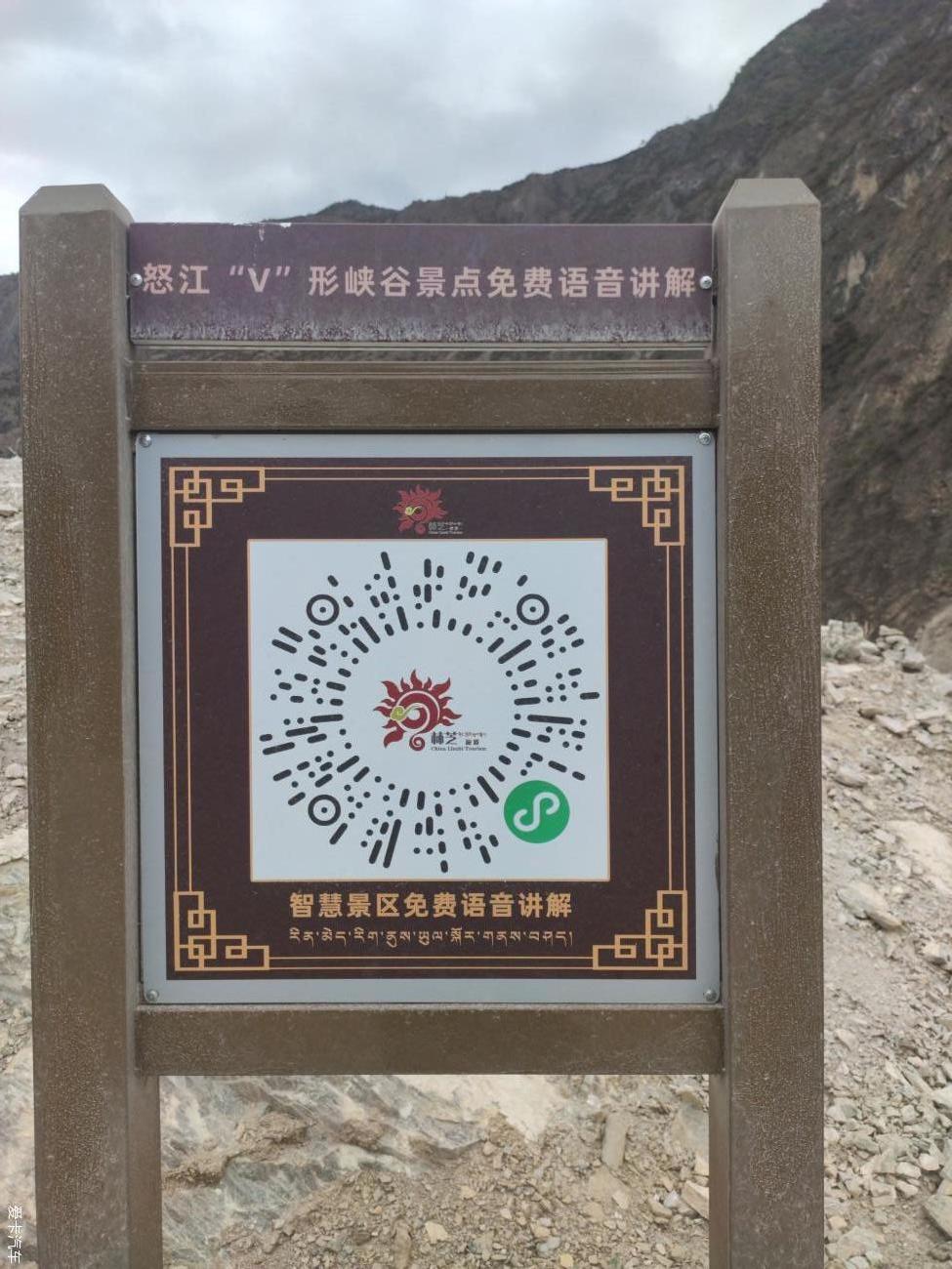点击进入图库