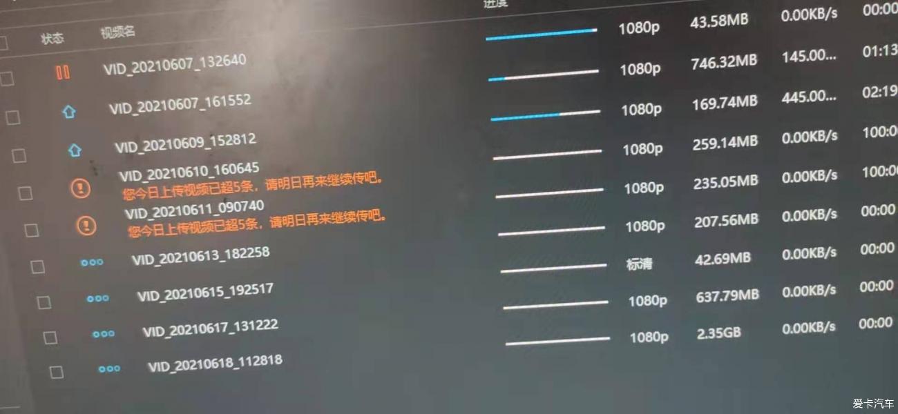 点击进入图库