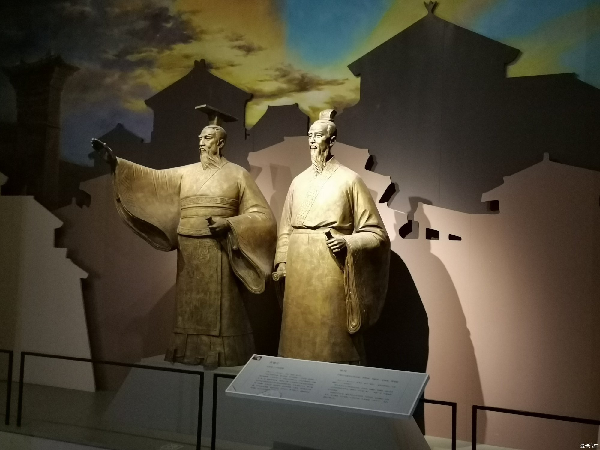 临淄齐文化博物馆(下)