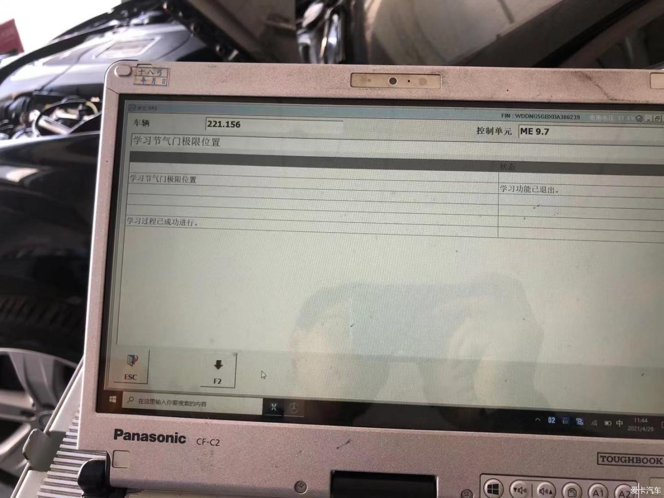 点击进入图库