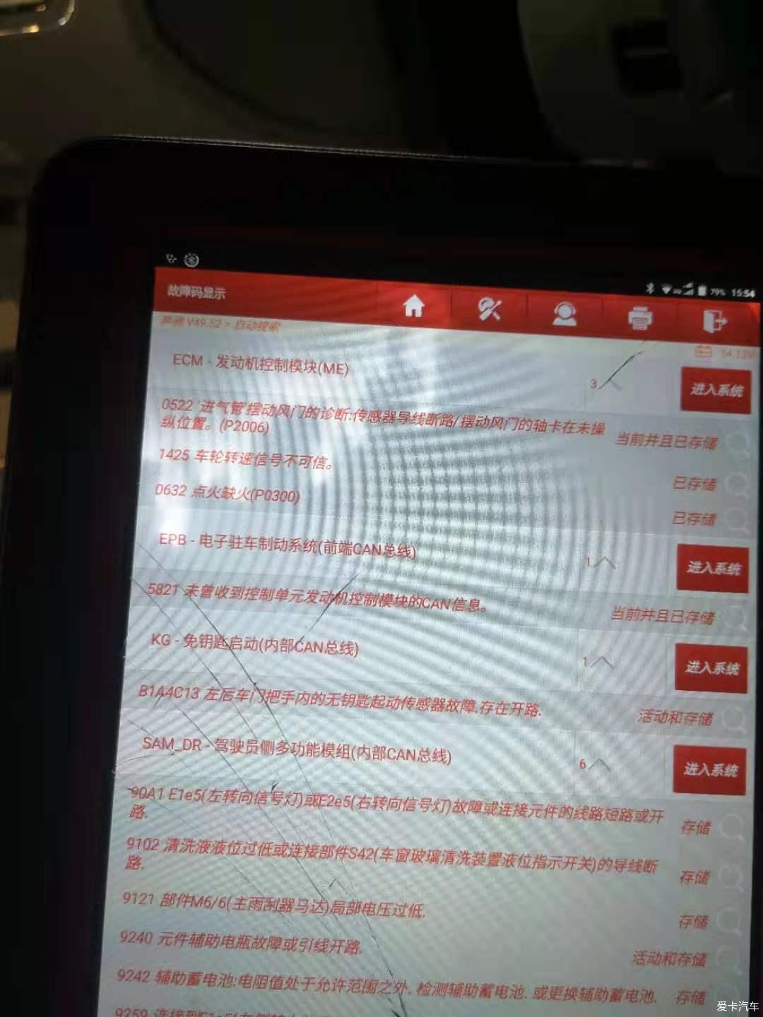 点击进入图库