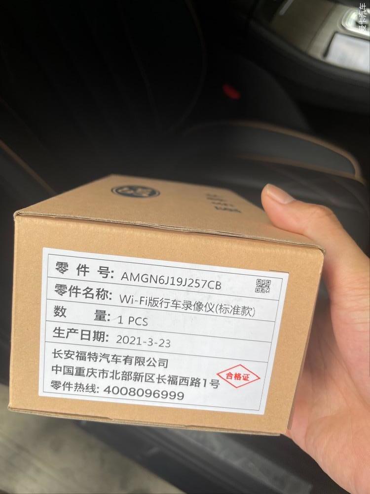 点击进入图库