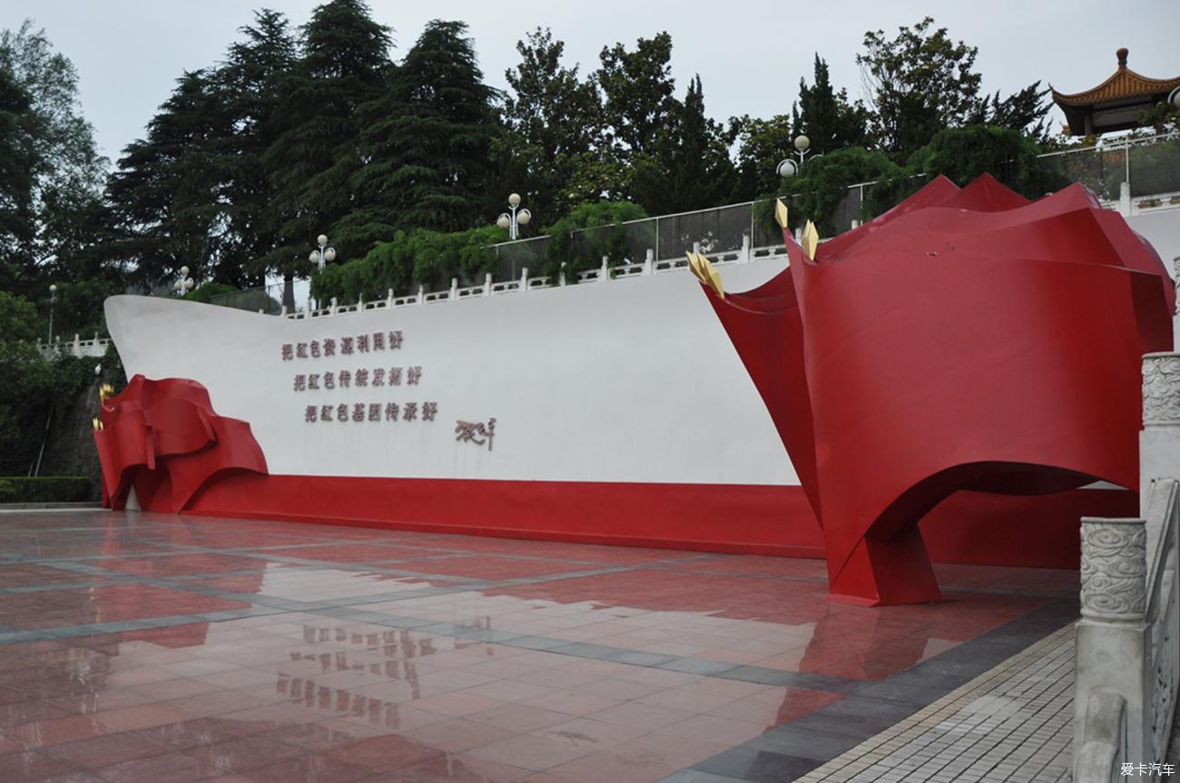 卡友心向党探访鄂豫皖苏区首府革命博物馆