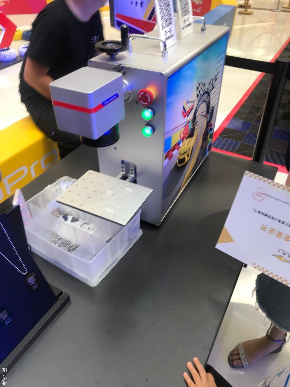 点击进入图库