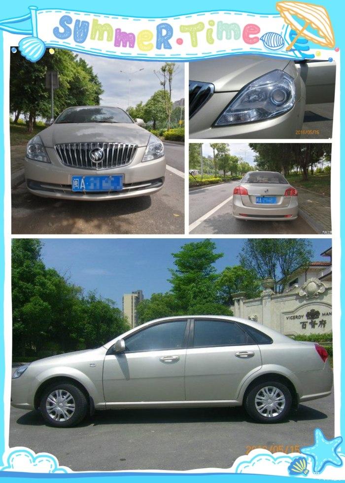 点击进入图库