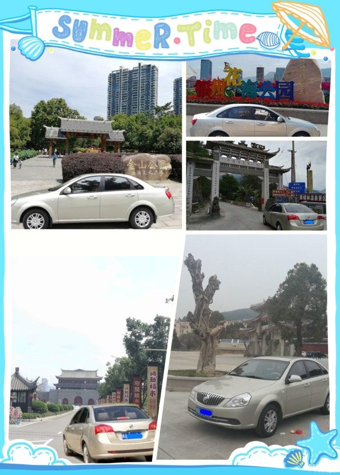 点击进入图库