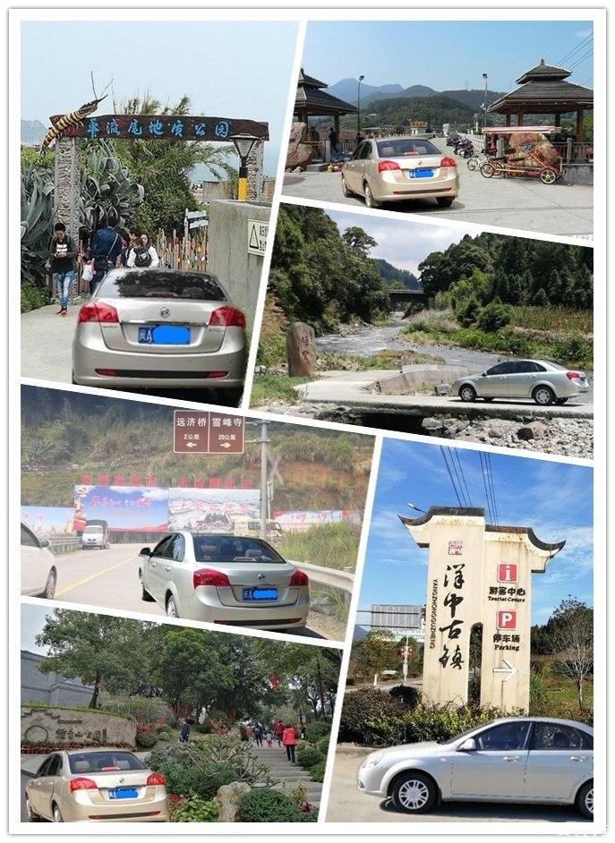 点击进入图库