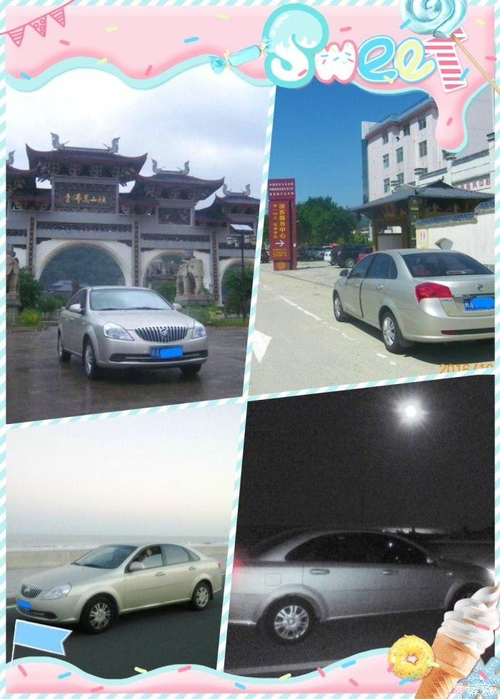 点击进入图库