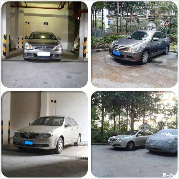 点击进入图库