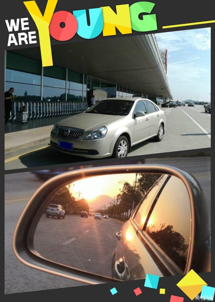 点击进入图库