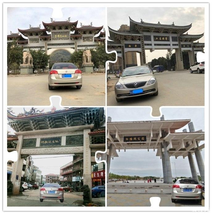 点击进入图库