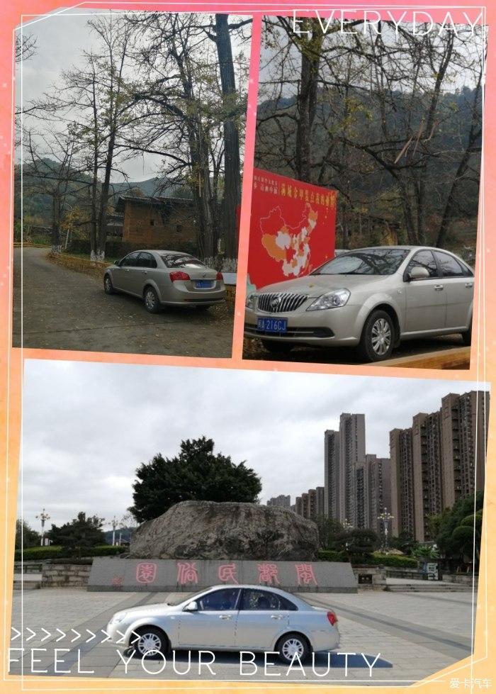 点击进入图库
