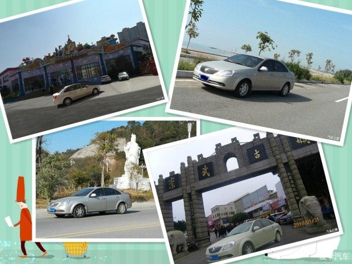 点击进入图库