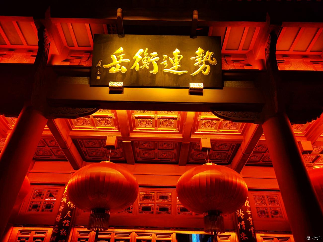 点击进入图库