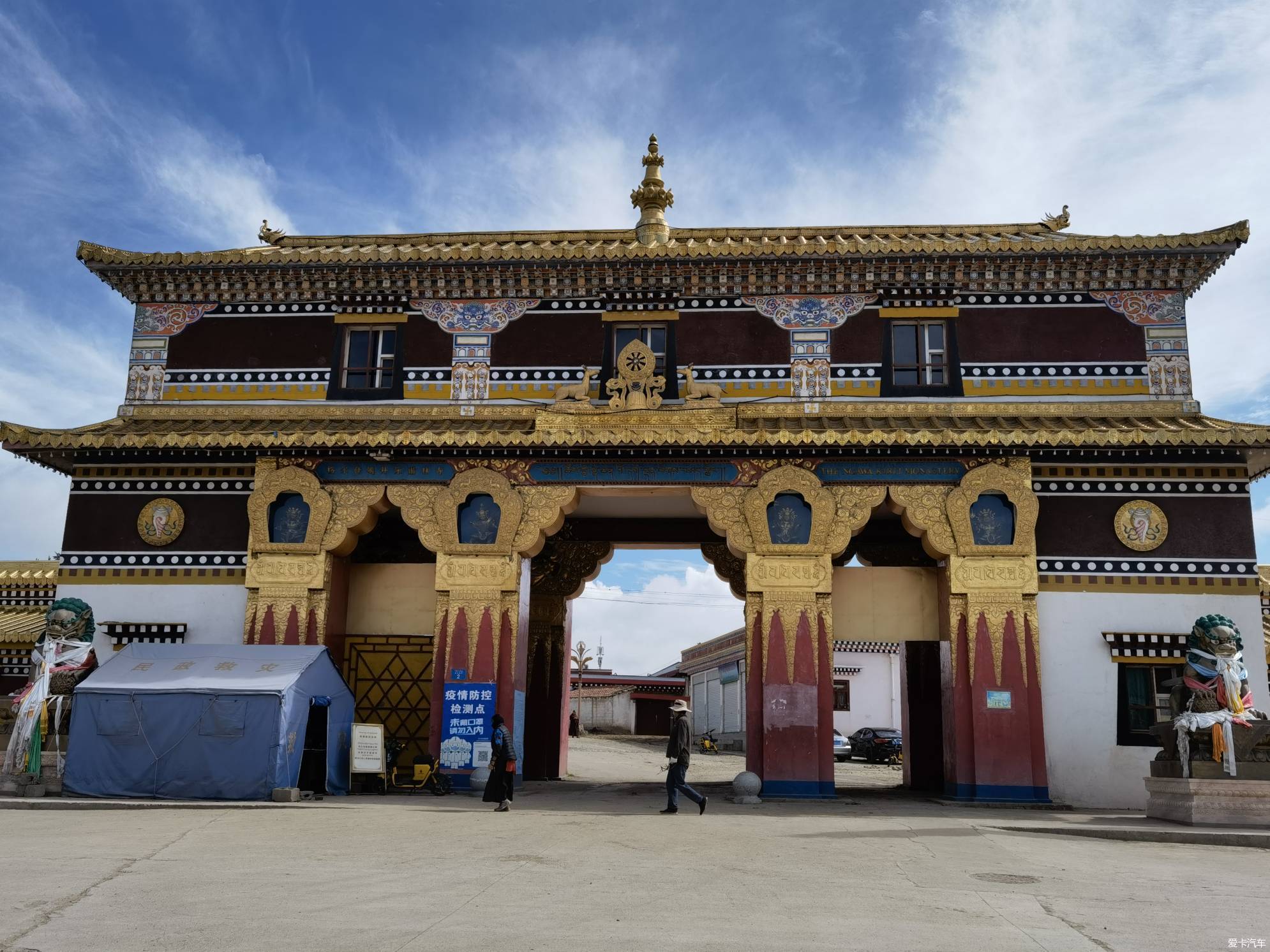 格尔登寺简介图片