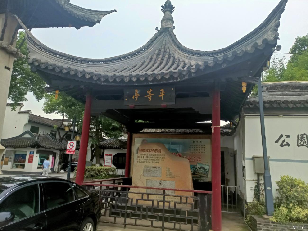 点击进入图库