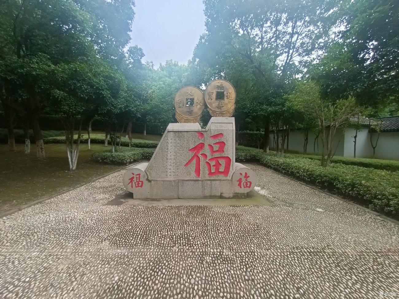 点击进入图库