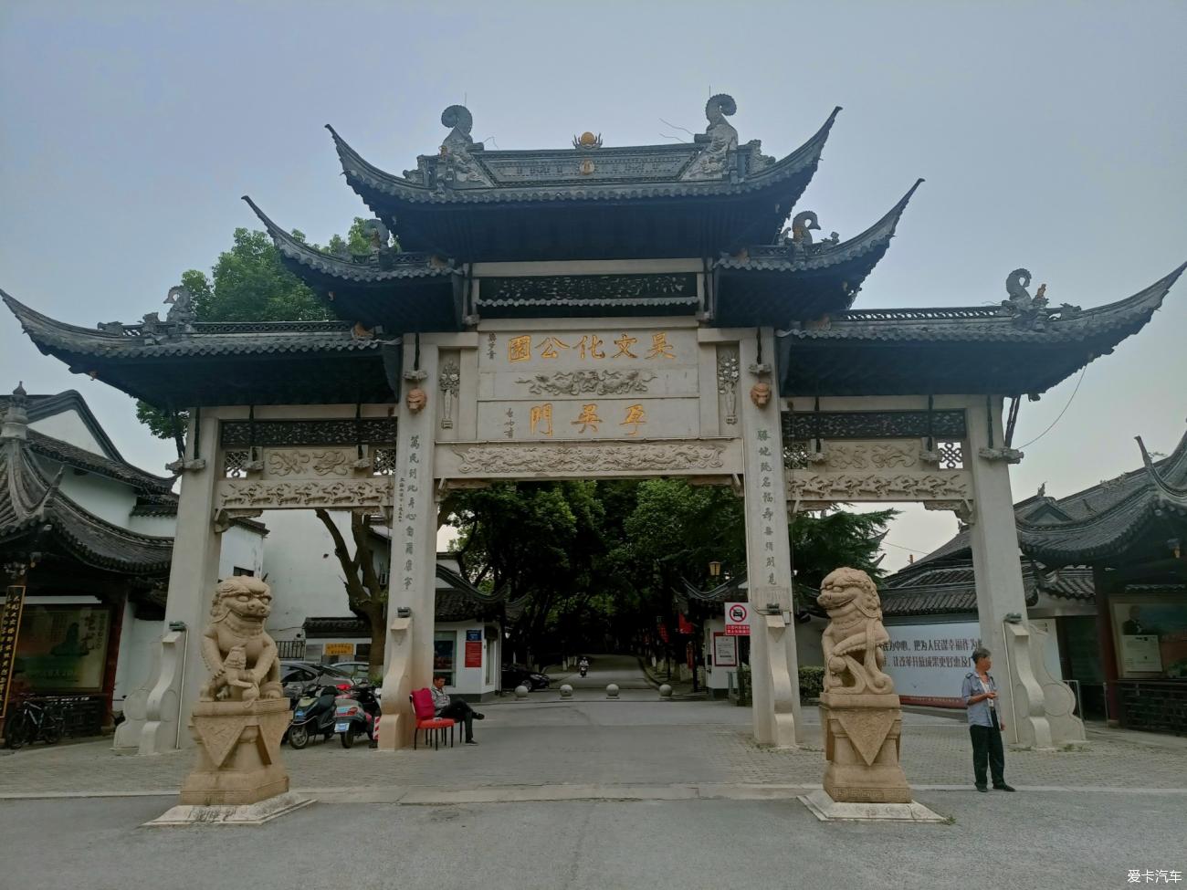 点击进入图库