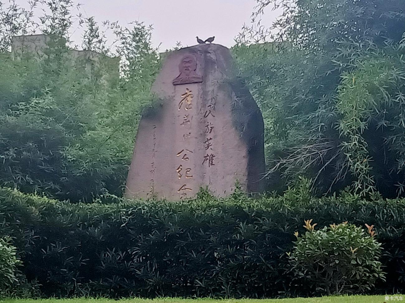 点击进入图库