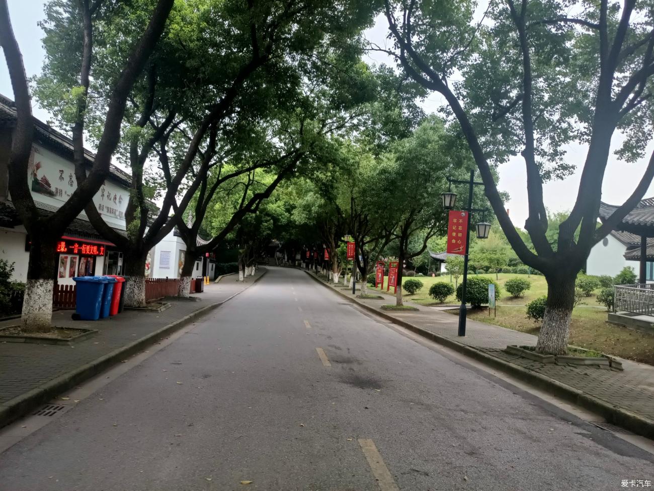 点击进入图库