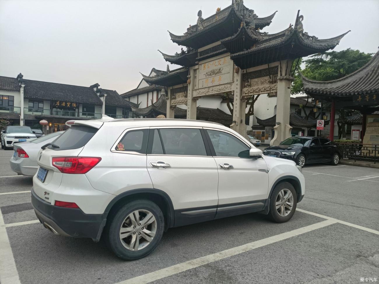 点击进入图库