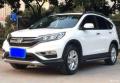 CRV2.441349󱣽