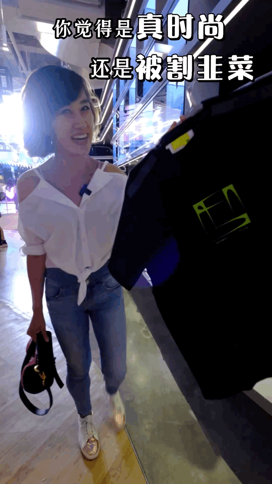 梅赛德斯车拿不起，正版潮牌T恤总可以吧？提车配衣服系列