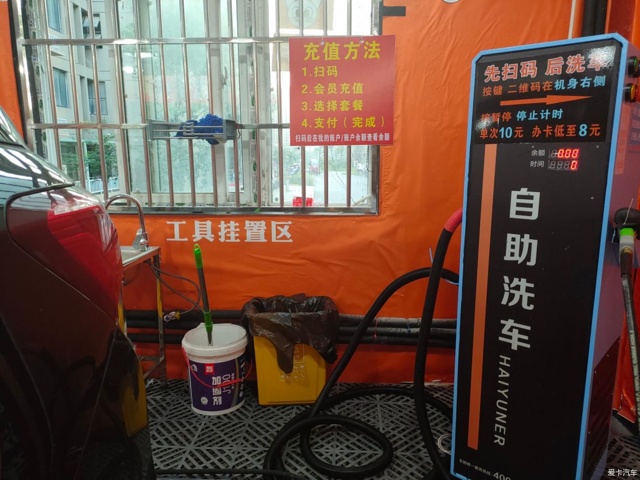 点击进入图库