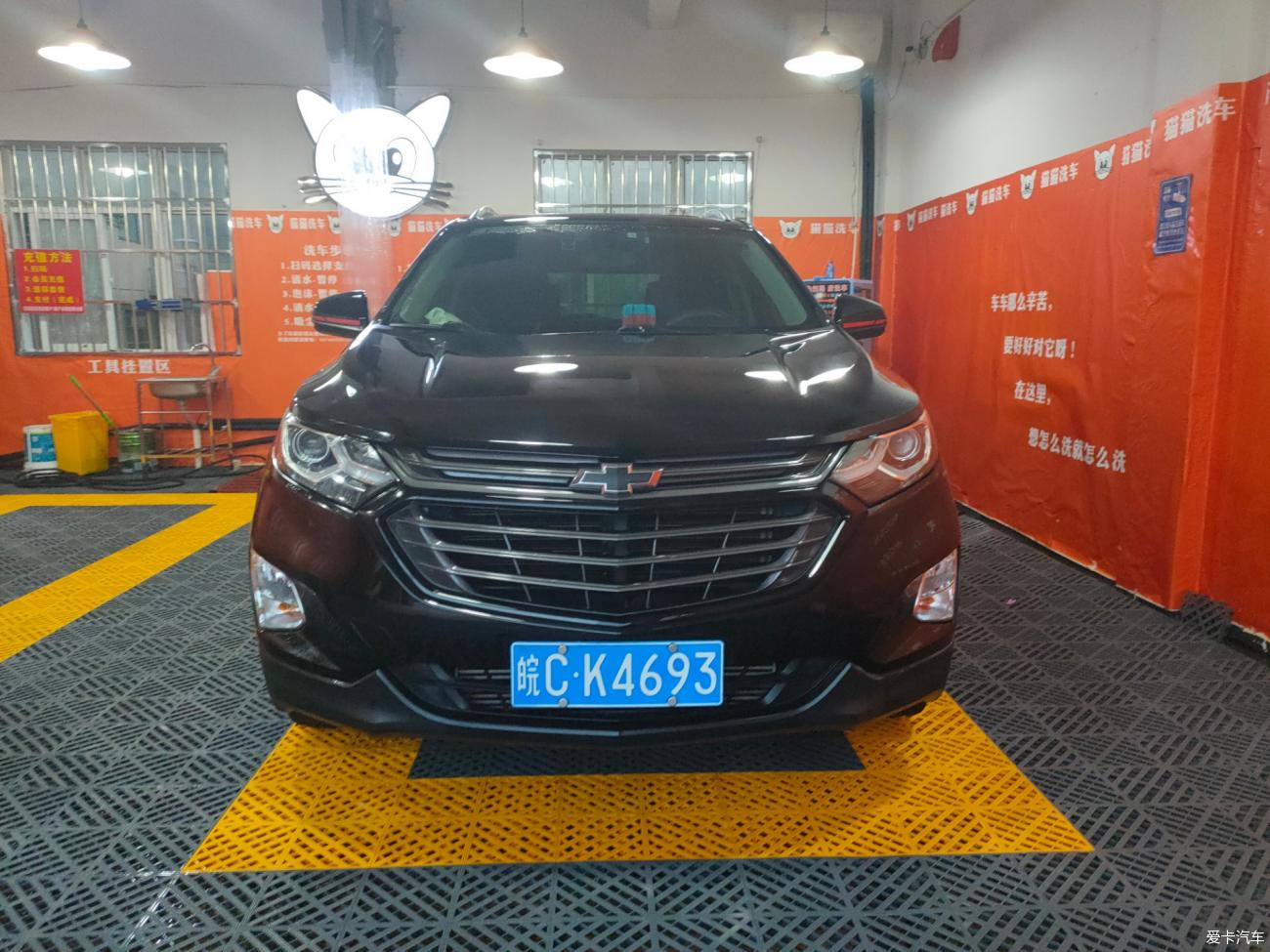 点击进入图库