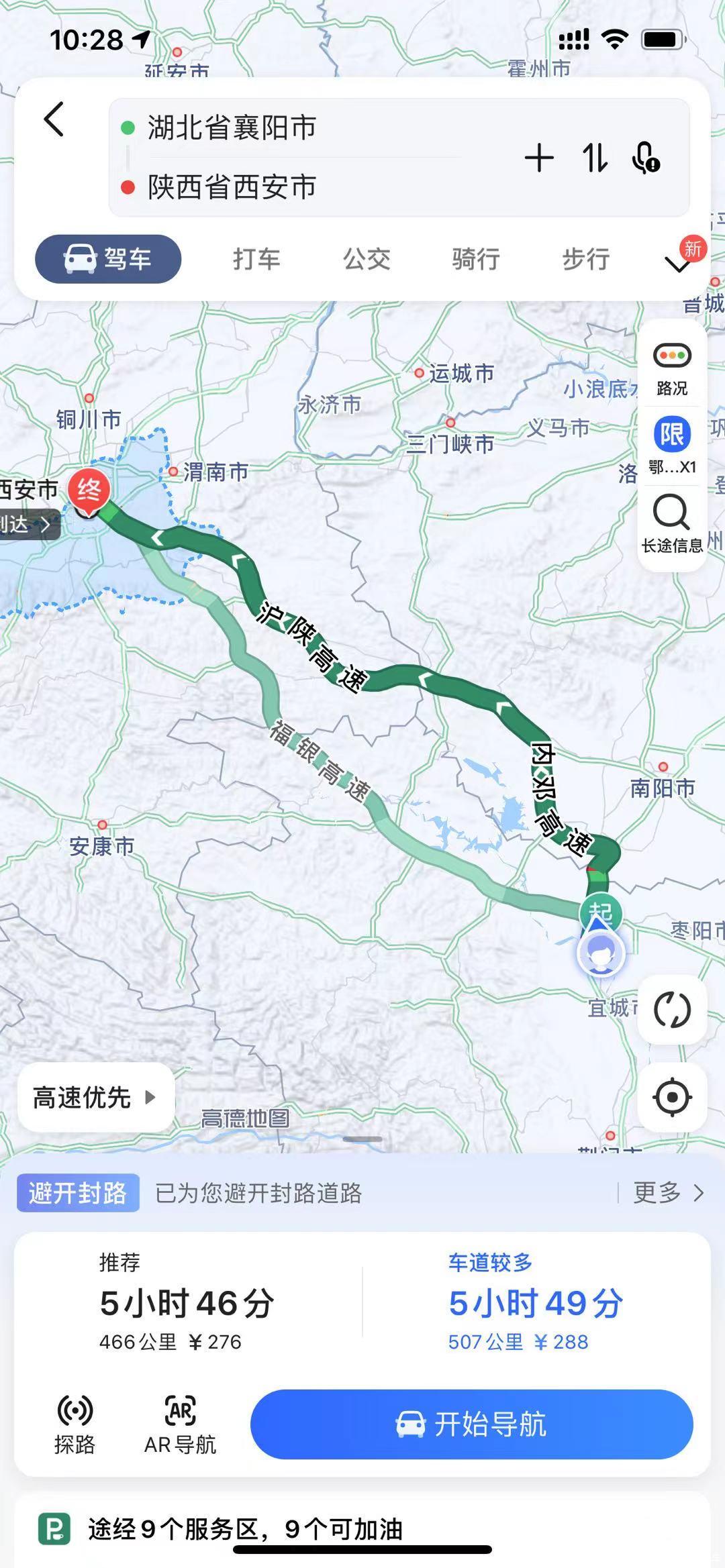 点击进入图库