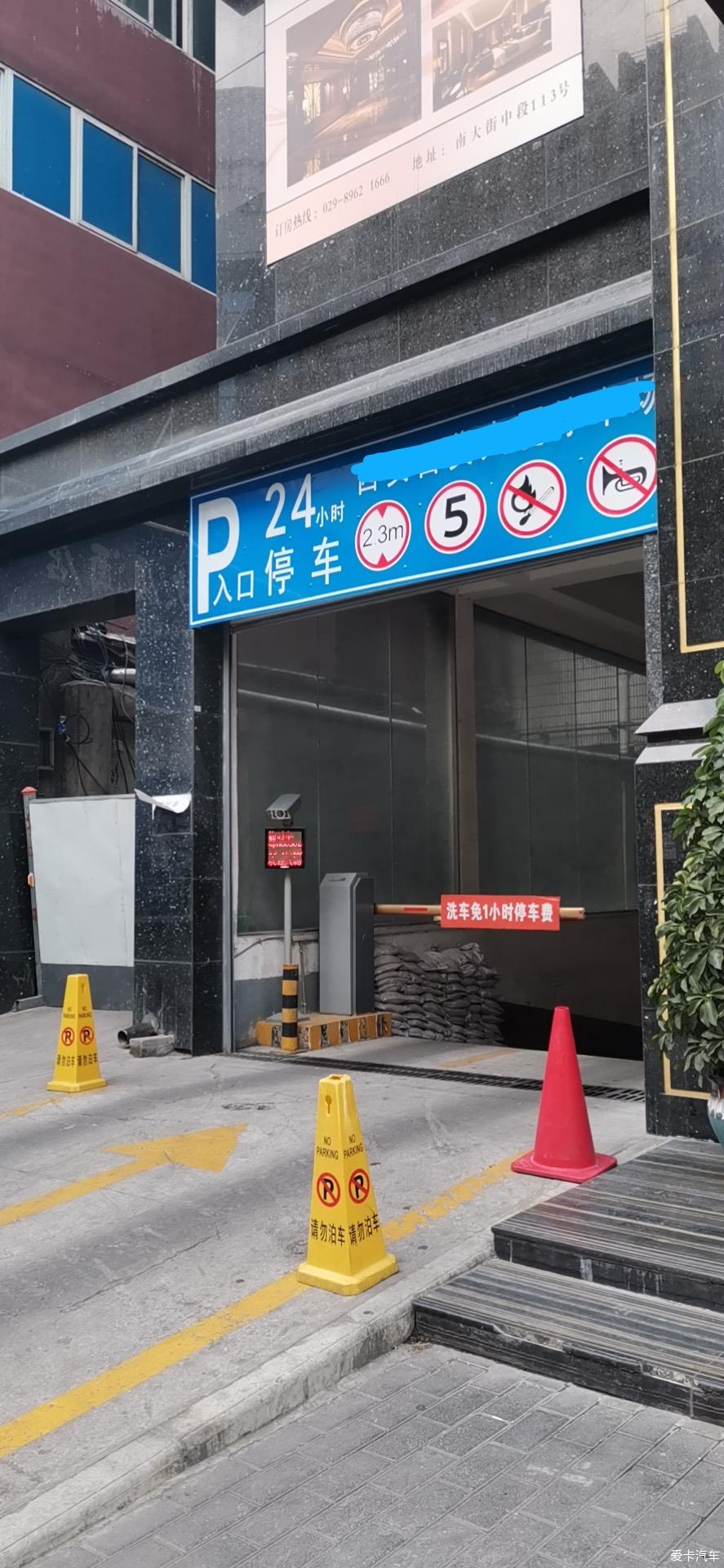 点击进入图库
