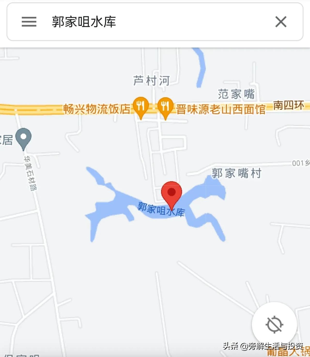 郑州郭家咀水库位置图片