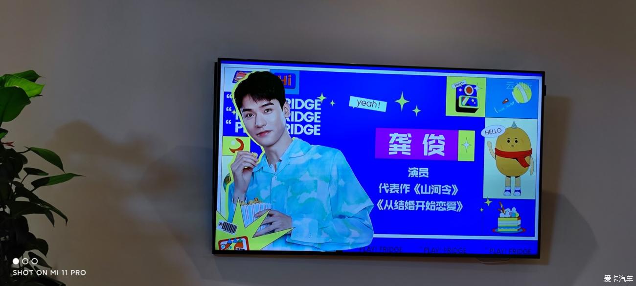 点击进入图库