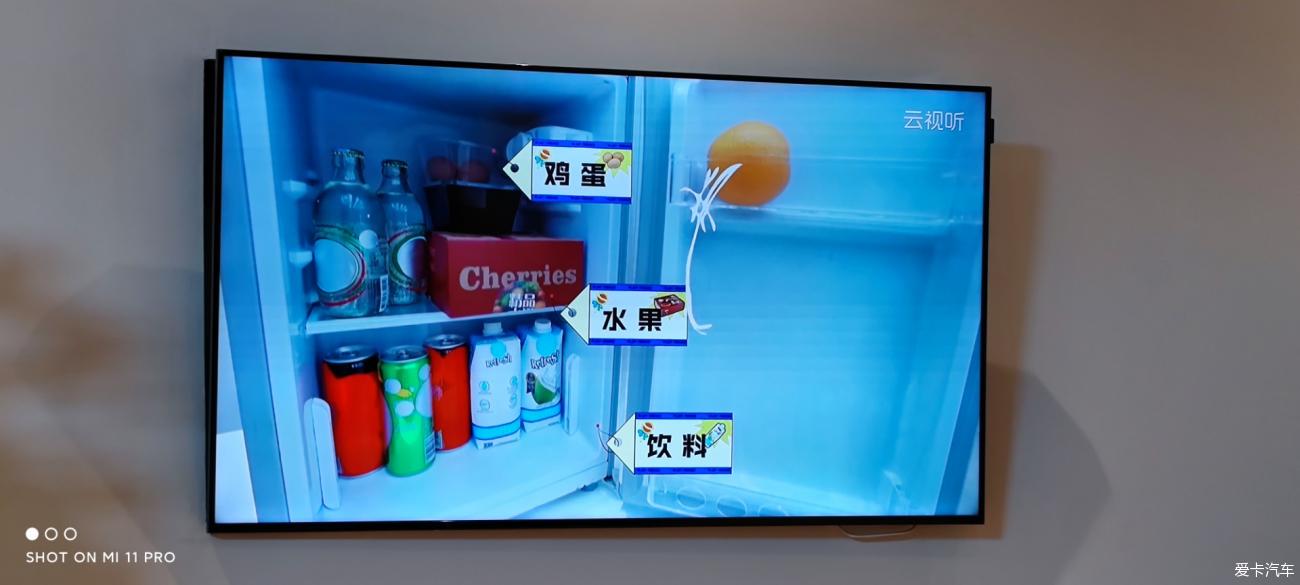 点击进入图库