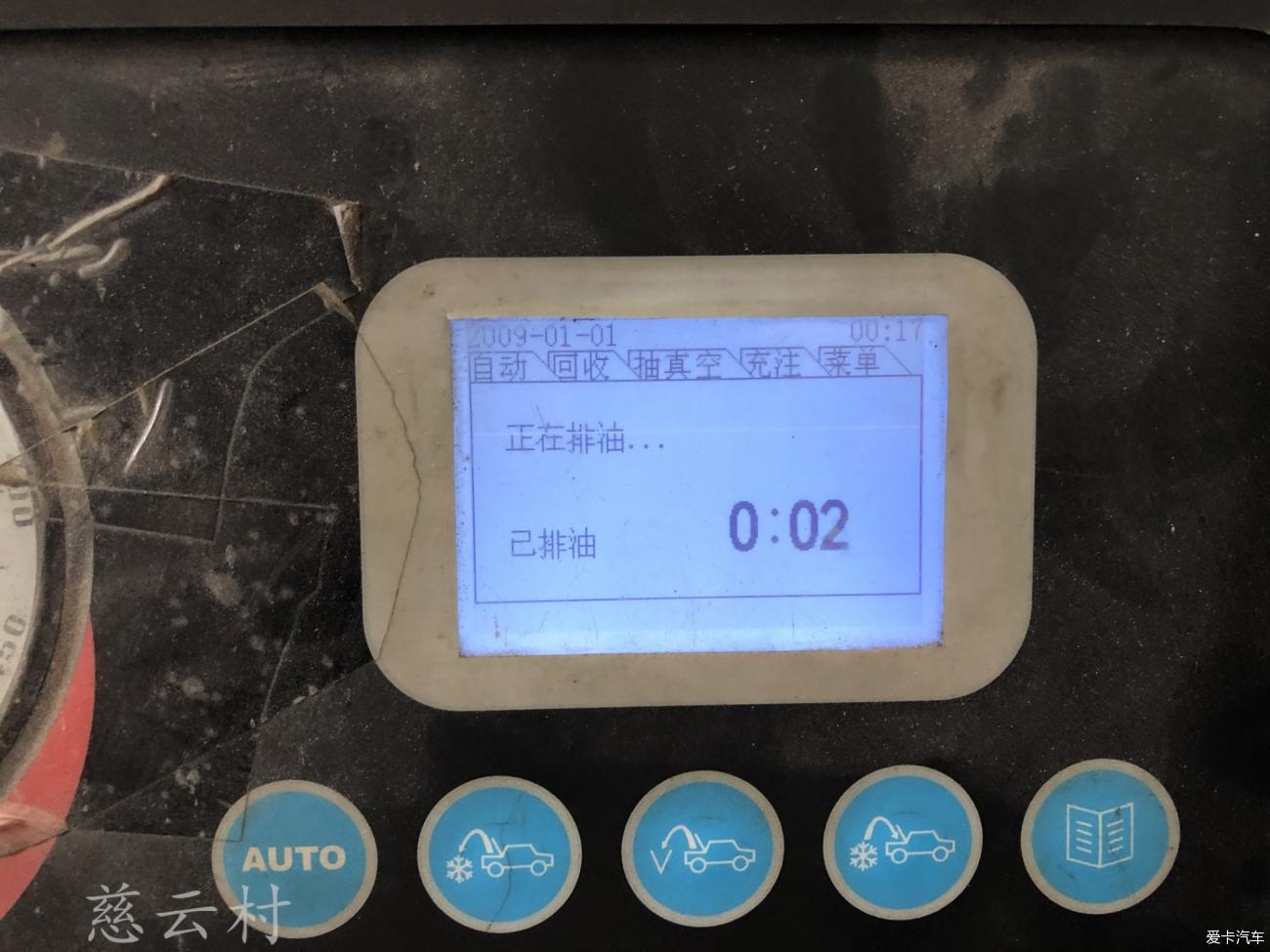 点击进入图库