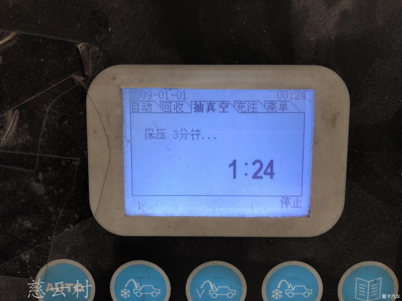 点击进入图库