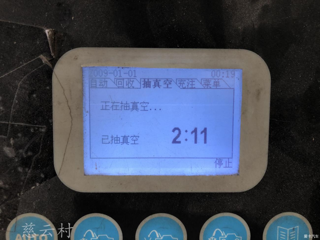 点击进入图库