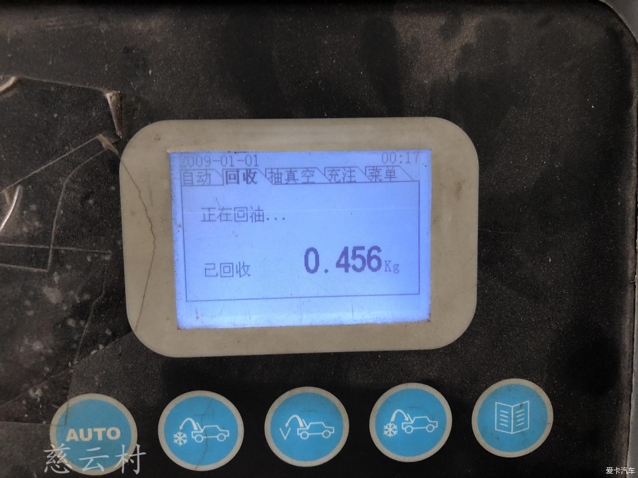 点击进入图库