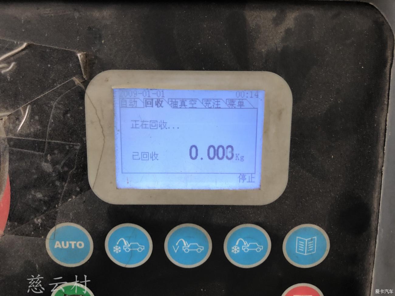 点击进入图库