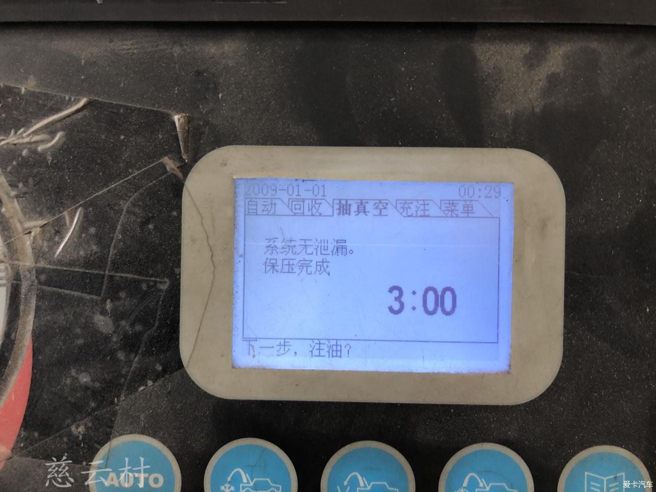点击进入图库