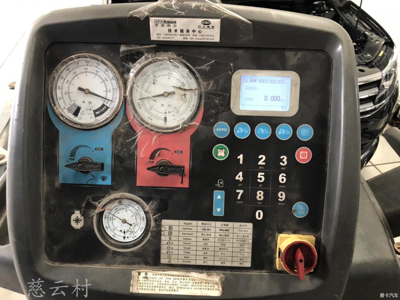 点击进入图库