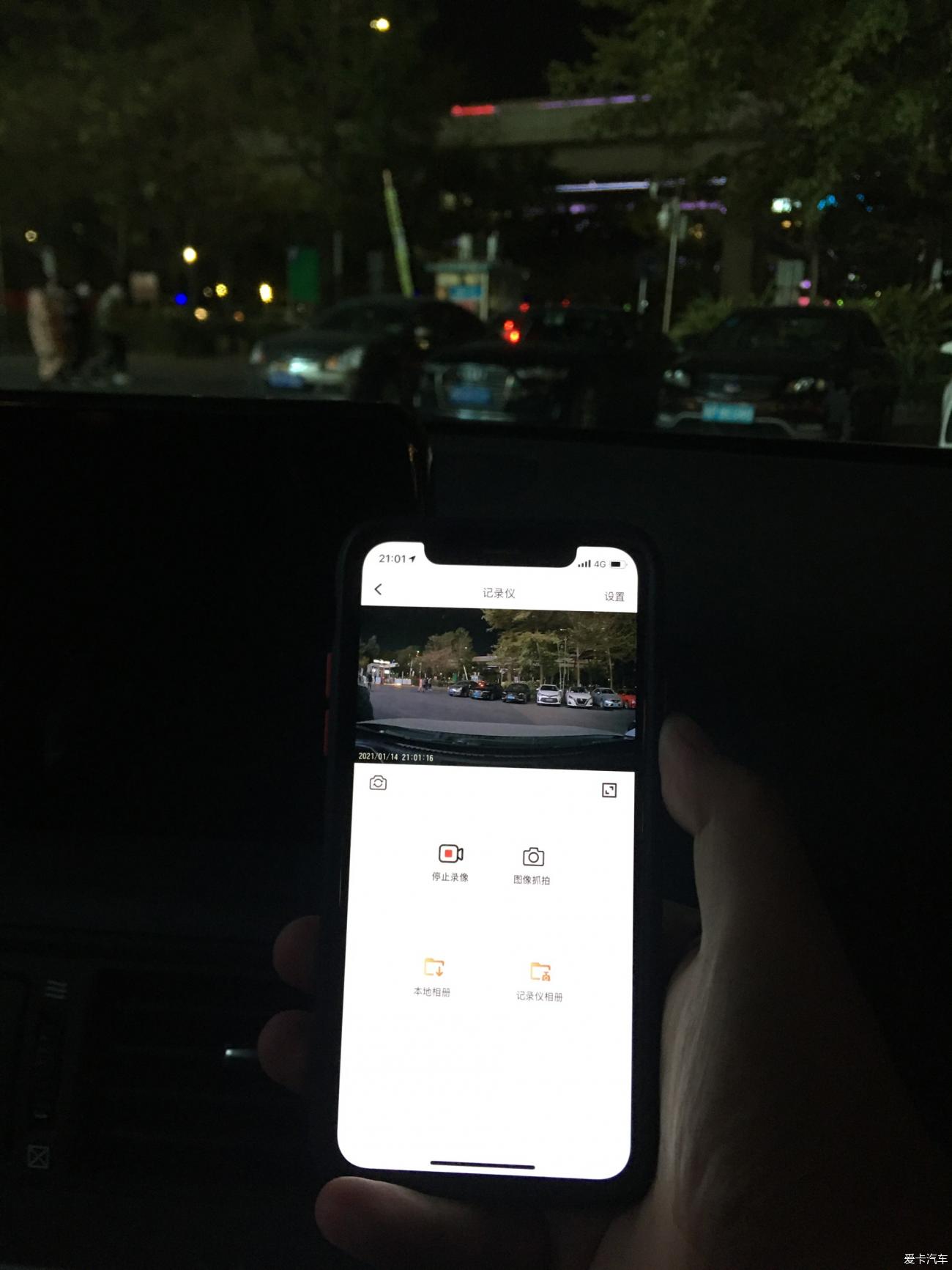 点击进入图库