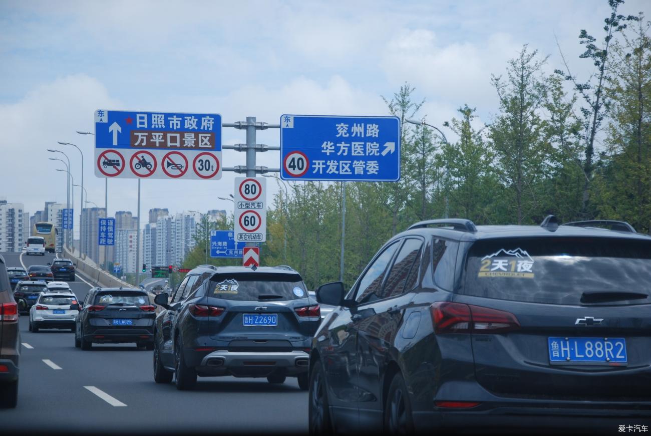 点击进入图库